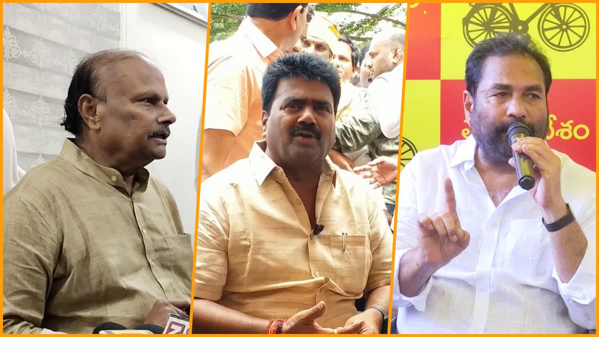 TDP Leaders Reacted on Defeat of YCP Party in Assembly Elections