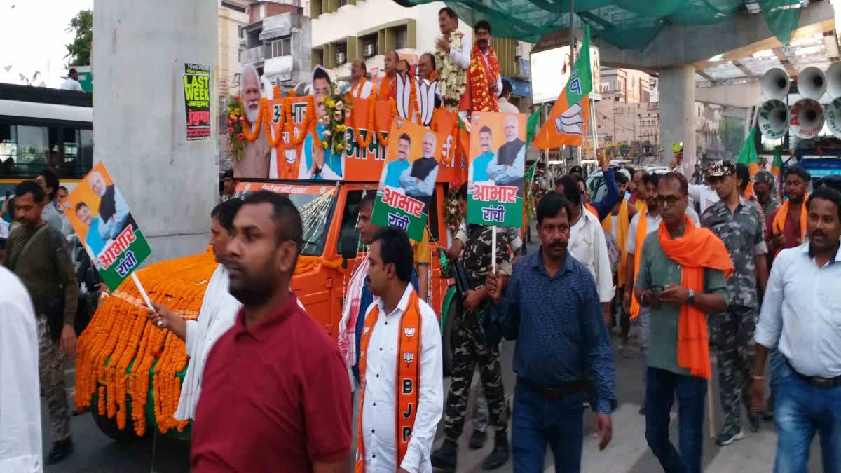 Sanjay Seth Victory Procession