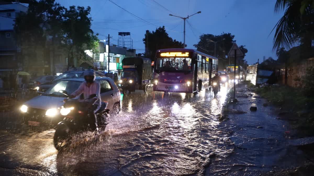 HEAVY RAIN IN BENGALURU