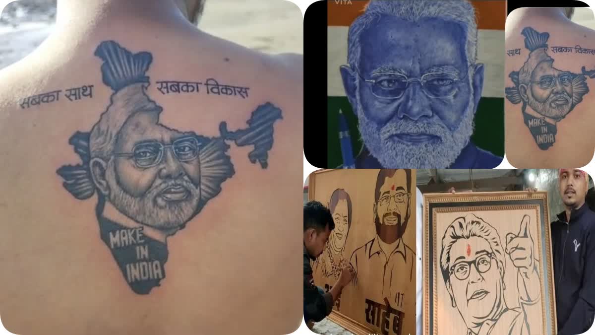 Narendra Modi Fans