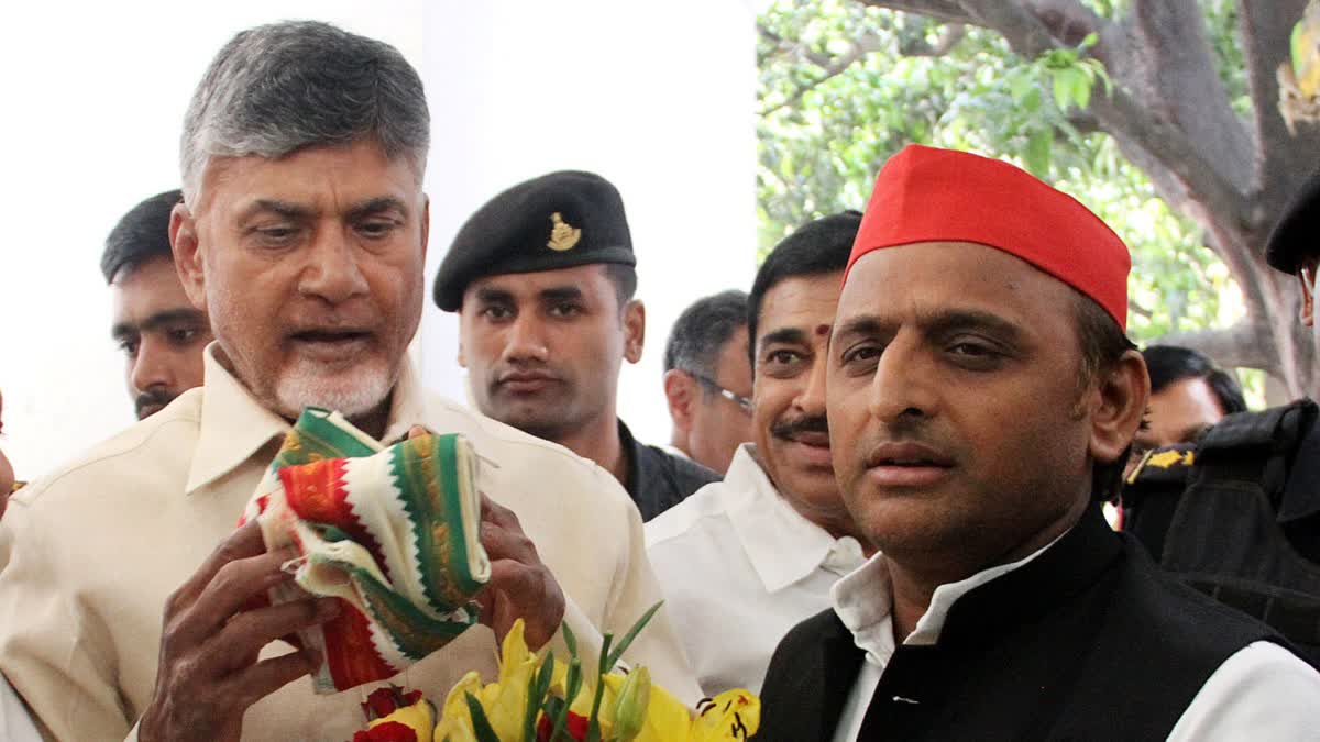 Akhilesh Yadav and Chandrababu Naidu old pic