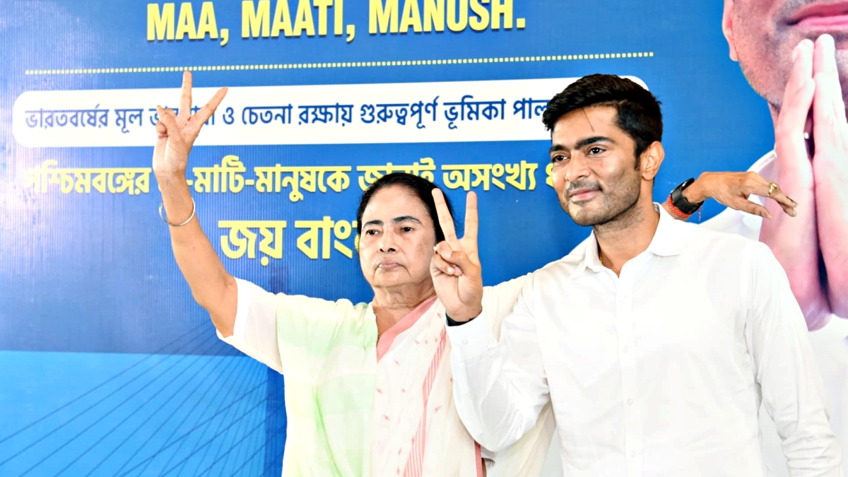 Mamata Banerjee with Abhishek Banerjee