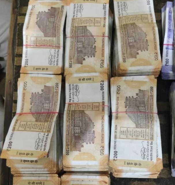 BSF RECOVERED DRUG MONEY