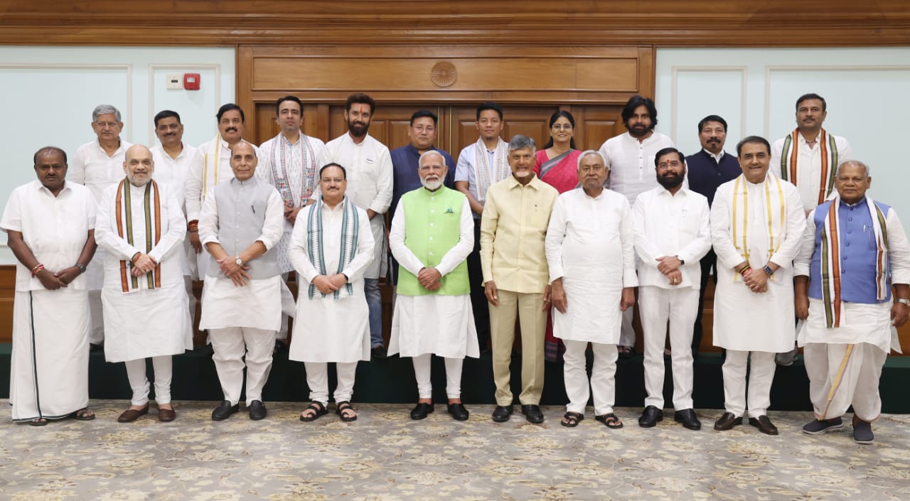 NDA meeting