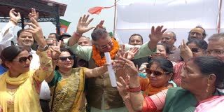 Ganesh Joshi dance on BJP victory
