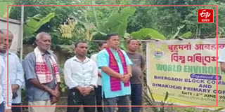 World Environment Day observed at Bhergaon in Udalguri