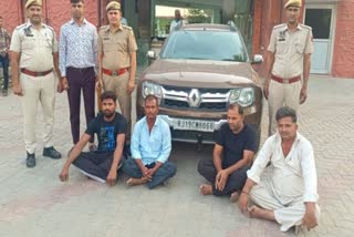 Jaipur Police Big Action
