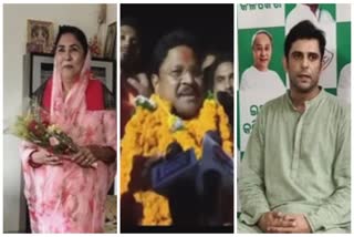 balangir lok sabha election