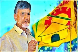 Chandrababu media conference