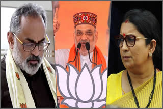 BJP Leadership Stumbles as Cong Gains Ground: Shah Secures Win, Irani, Chandrashekhar Face Defeat