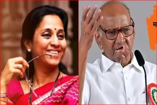 Sharad Pawar Baramati MP Supriya Sule