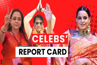 The Lok Sabha election 2024 witnessed celebrities like Kangana Ranaut, Arun Govil, and Hema Malini clinching victories in various constituencies. From Bollywood to regional cinema and small screen, several stars transitioned to politics this year. Scroll ahead for celebs' report card as the curtains fall on the Lok Sabha election of 2024.