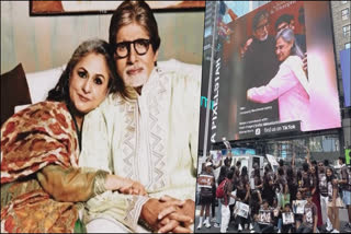 Amitabh Bachchan Shares Video of Fans in NYC Celebrating His 51st Anniversary with Jaya - WATCH