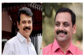 IDUKKI CONSTITUENCY  DEAN KURIAKOSE  LOK SABHA ELECTION RESULTS 2024  DEAN KURIAKOSE WINS