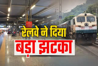 RAILWAY CANCELLED 22 TRAINS