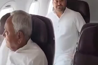 NITISH KUMAR AND TEJASHWI YADAV  CENTRAL GOVERNMENT FORMATION  കേന്ദ്ര സര്‍ക്കാര്‍ രൂപീകരണം  നിതീഷ് കുമാറും തേജസ്വി യാദവും ഒരേ വിമാനത്തില്‍