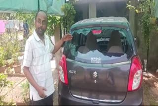 CPM Leader's Car Vandalized
