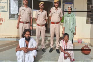 TWO SADHUS MURDER IN JHUNJHUNU