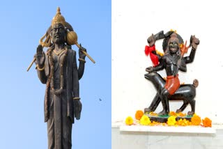 Shani Jayanti 2024