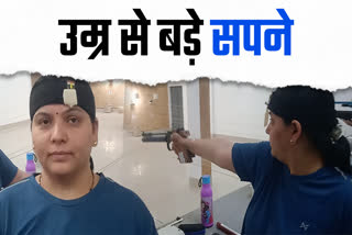 SAGAR NATIONAL SHOOTER PRATIBHA SINGH