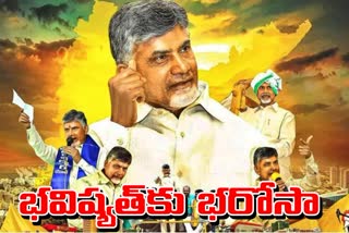 ap_needs_cbn