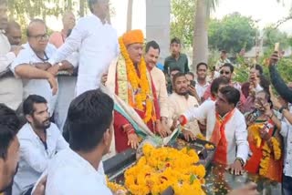 UJJAIN BJP VICTORY PROCESSION