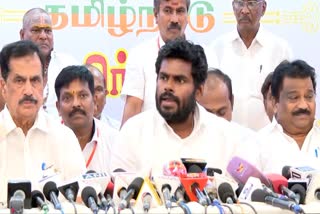 BJP TN President Annamalai Press Meet