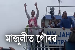 Gaurav Gogoi in Majuli