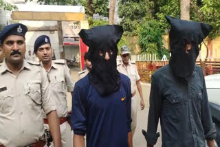 Criminal Arrested In Bhagalpur