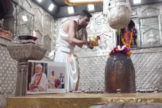 Special puja Mahakaleshwar temple for Modi