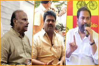 TDP Leaders Reacted on Defeat of YCP Party in Assembly Elections