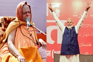 SHANKARACHARYA SLAMS PM MODI