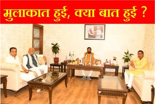 CM Nayab Singh Saini and Manohar Lal Khattar met two JJP MLAs amid minority BJP government in Haryana