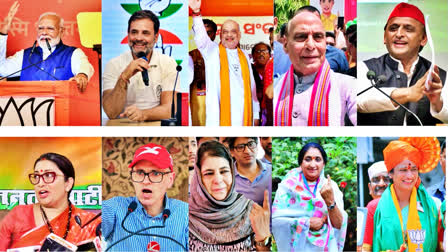 Lok Sabha Election 2024 Results: Five Key Winners and Losers