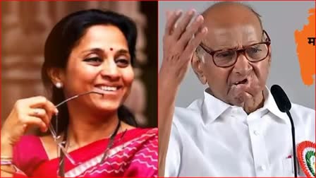 Sharad Pawar Baramati MP Supriya Sule in INDIA Bloc meeting