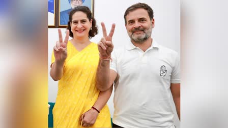 Rahul Gandhi and Priyanka Gandhi