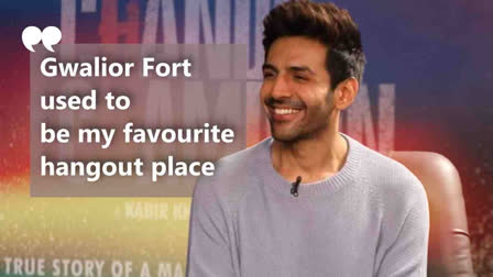 Kartik Aaryan Recalls Nostalgic Gwalior Days and Story of His First Two-wheeler - Watch