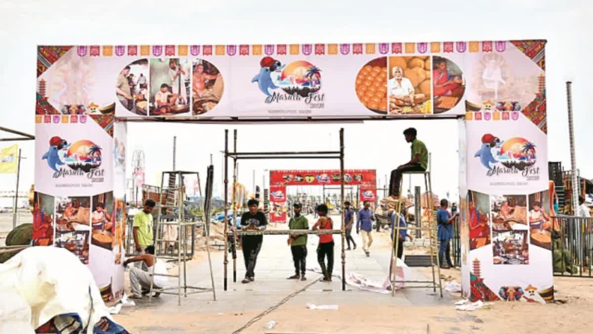 మనసు మురిసేలా కళ్లు చెదిరేలా మసులా బీచ్ ఫెస్టివల్ Masula Beach Festival Specialities