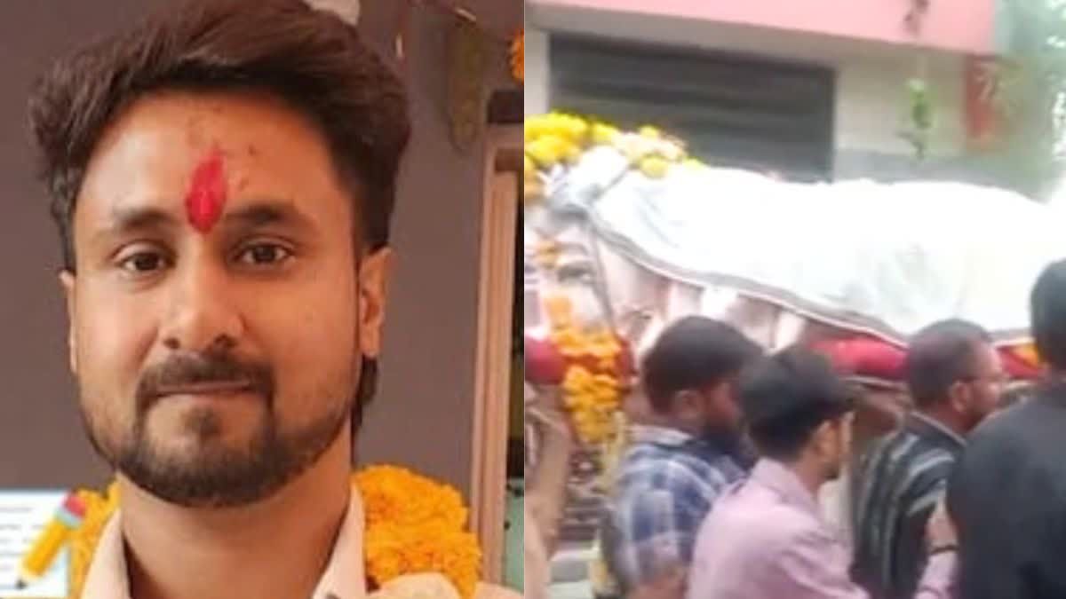 INDORE COUPLE MISSING IN SHILLONG