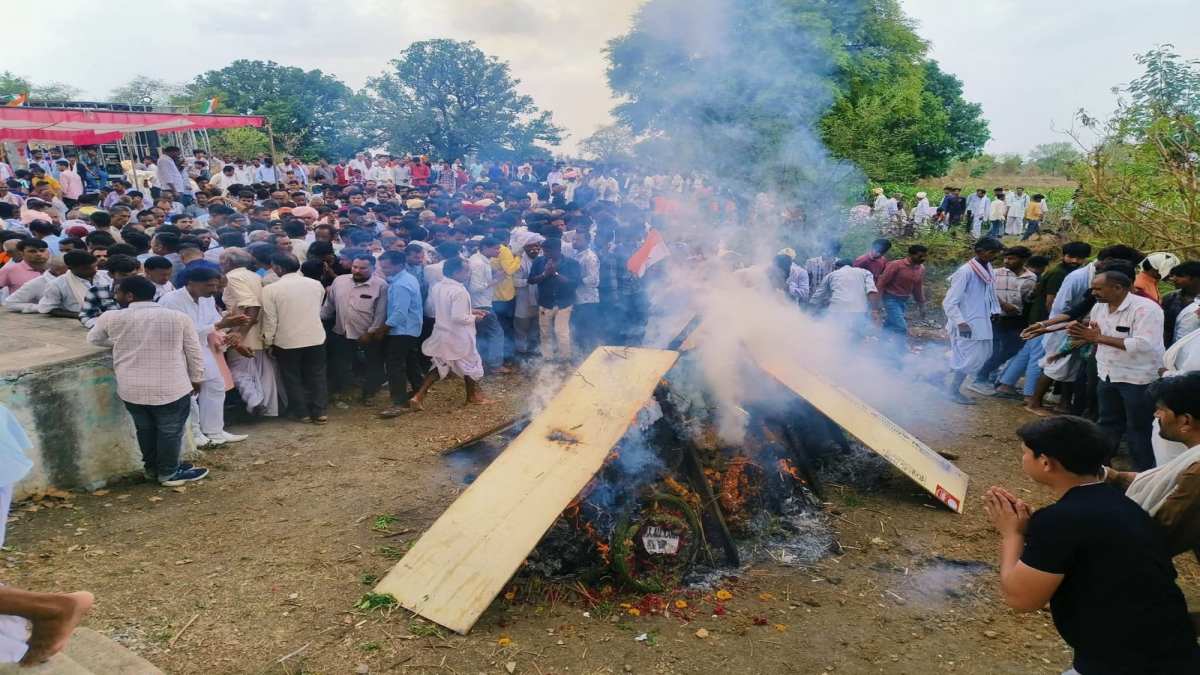 RAJGARH MARTYR BODY REACHED