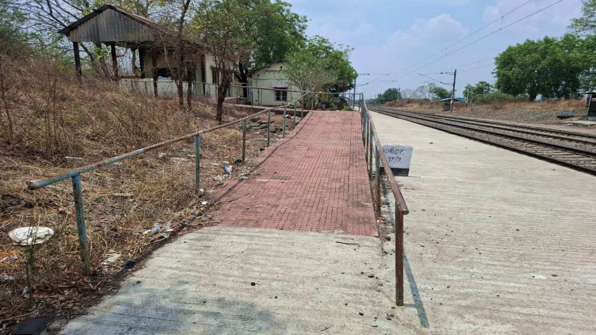 INDIAN RAILWAYS