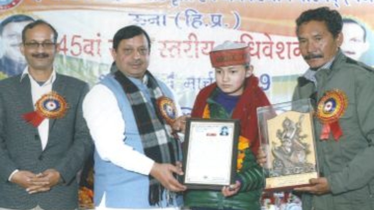 कई पुरस्कारों से किया जा चुका है सम्मानित