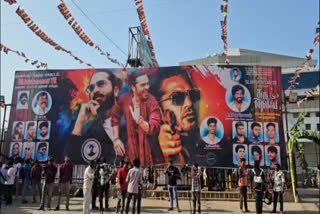 ’தக் லைஃப்’ ரிலீஸை முன்னிட்டு ரசிகர்கள் கொண்டாட்டம்