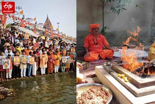 काशी में मना सीएम योगी का जन्मदिन.
