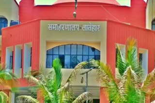 Students facing problems due to absence of any government degree college in Latehar