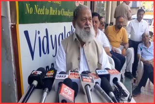 Haryana Minister Anil Vij