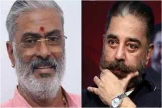 Narasimhalu, Kamal Haasan