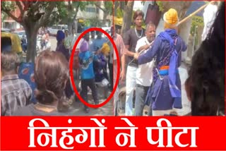 Nihangs attacked the Chandigarh Municipal Corporation team with sticks
