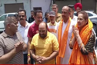 Navjot Kaur Sidhu, Ludhiana By Election