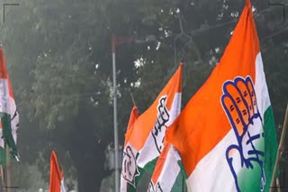 Rajasthan Congress